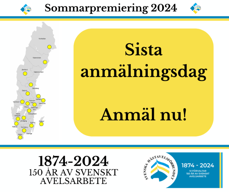 Sista anmälningsdag